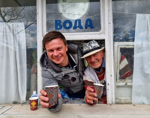 Дмитрий Комаров решил поселиться в Карпатах: где ведущий построит дом